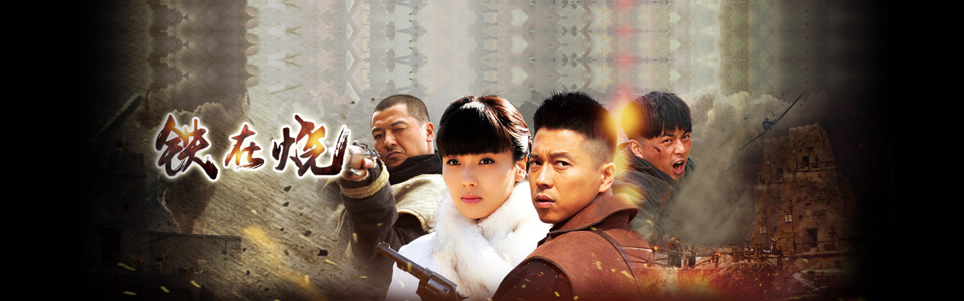人妻体内射精一区二区
